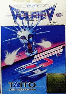 Volfied – boxart