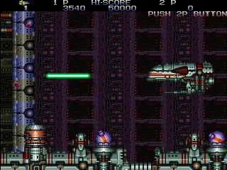 Zero Wing – En jeu