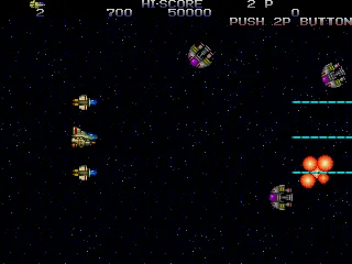 Zero Wing – En jeu