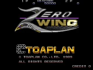 Zero Wing – En jeu