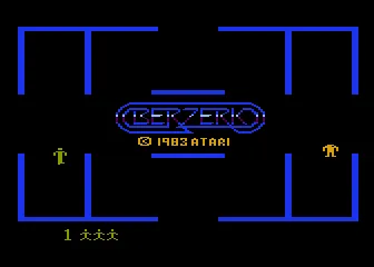 Berzerk – Titulní obrazovka