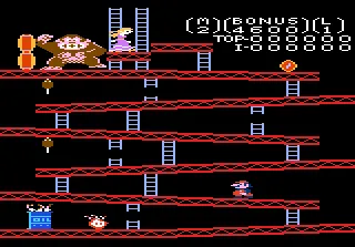 Donkey Kong (7800) – En jeu