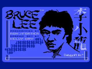 Bruce Lee – Titulní obrazovka