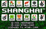 Shanghai – Title screen
