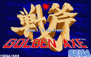 Golden Axe – Titulní obrazovka