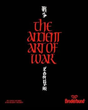 The Ancient Art of War – boxart