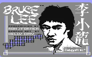 Bruce Lee – Titulní obrazovka