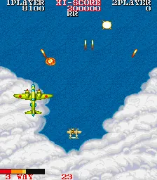 1943: The Battle of Midway – Aus dem Spiel