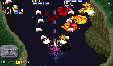Giga Wing – En jeu