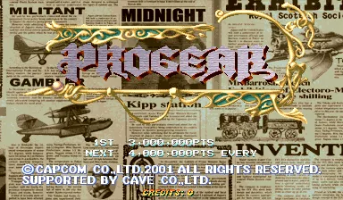 Progear – Title screen