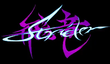 Strider – Titulní obrazovka