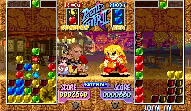 Super Puzzle Fighter II Turbo – Ze hry