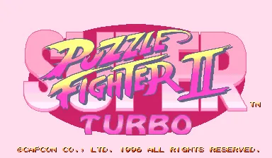 Super Puzzle Fighter II Turbo – Titulní obrazovka