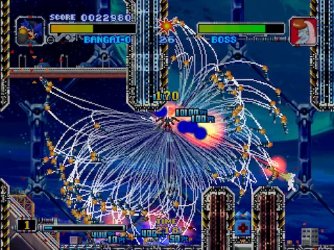 Bangai-O – Aus dem Spiel