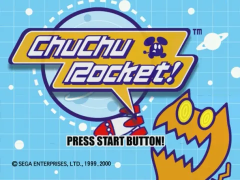 ChuChu Rocket! – Écran-titre