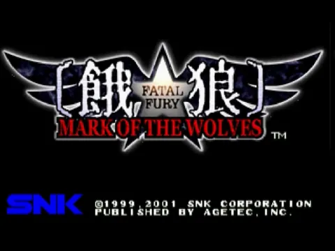 Garou: Mark of the Wolves – Title screen