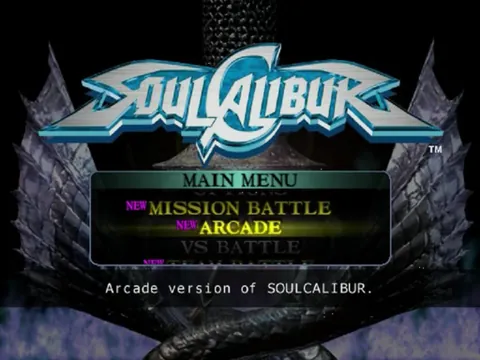 Soulcalibur – Écran-titre