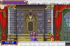 Castlevania: Harmony of Dissonance – In-game