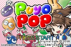 Puyo Pop – Titelbildschirm