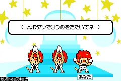 Rhythm Tengoku – Ze hry