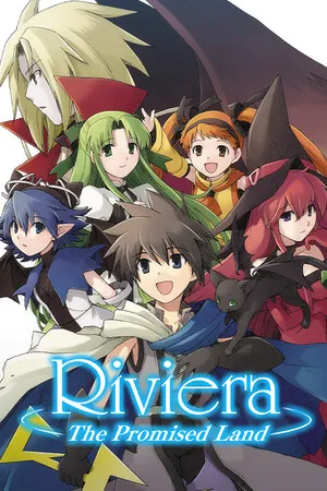 Riviera: The Promised Land – boxart