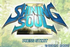 Shining Soul II – Titelbildschirm