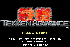 Tekken Advance – Title screen
