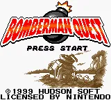 Bomberman Quest – Titelbildschirm