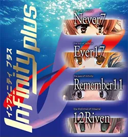 Infinity – boxart
