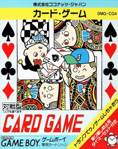 Pokémon Trading Card Game – boxart