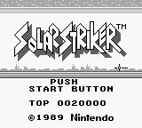 Solar Striker – Title screen