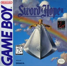 The Sword of Hope II – boxart