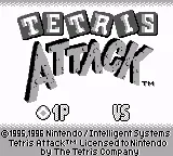 Tetris Attack – Écran-titre