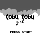 Tobu Tobu Girl Deluxe – boxart