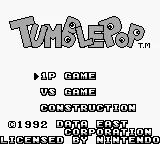 Tumble Pop – Title screen
