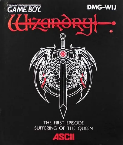 Wizardry Gaiden I: Suffering of the Queen – boxart