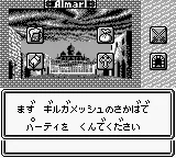 Wizardry Gaiden II: Curse of the Ancient Emperor – En jeu