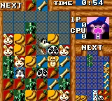 Baku Baku Animal – Aus dem Spiel