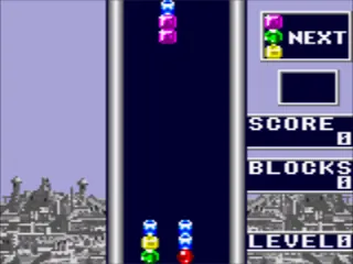 Columns – Aus dem Spiel