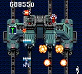GG Aleste 3 – Aus dem Spiel