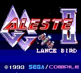 GG Aleste II – Écran-titre