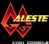 GG Aleste – Titulní obrazovka