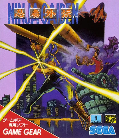 Ninja Gaiden (GG) – boxart