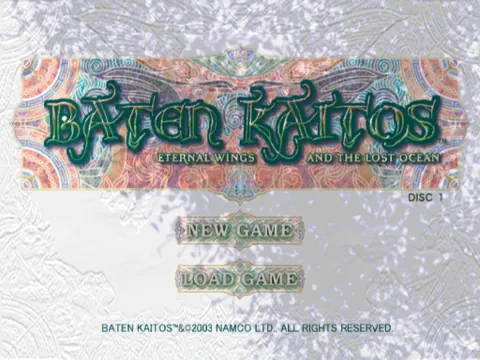 Baten Kaitos: Eternal Wings and the Lost Ocean – Titulní obrazovka
