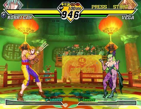 Capcom vs. SNK 2 EO – Aus dem Spiel