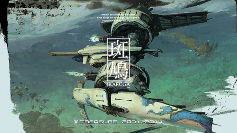 Ikaruga – Ze hry