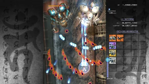 Ikaruga – Ze hry
