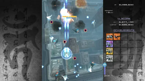 Ikaruga – Ze hry