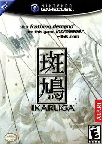 Ikaruga – boxart