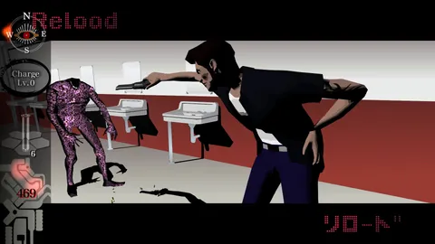 Killer7 – Ze hry